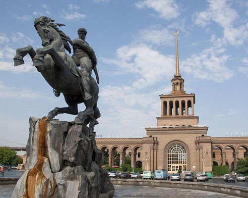 Երևան